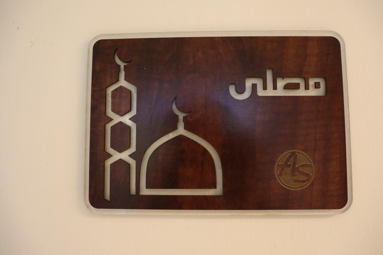 Ashbilia Suites Khobar Bagian luar foto