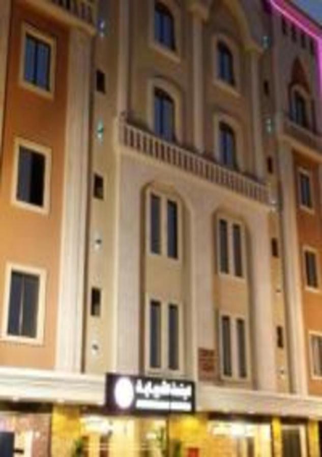 Ashbilia Suites Khobar Bagian luar foto