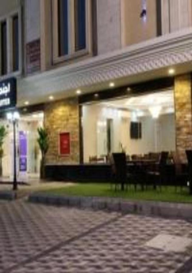 Ashbilia Suites Khobar Bagian luar foto